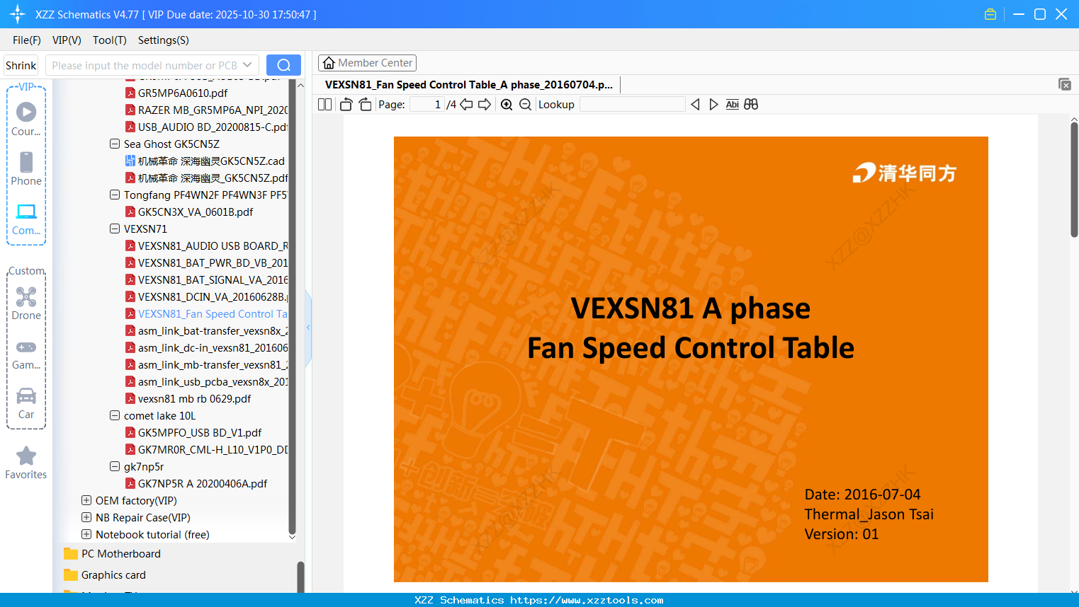Laptop Mechrevo VEXSN81_Fan Speed Control Table_A Phase_20160704